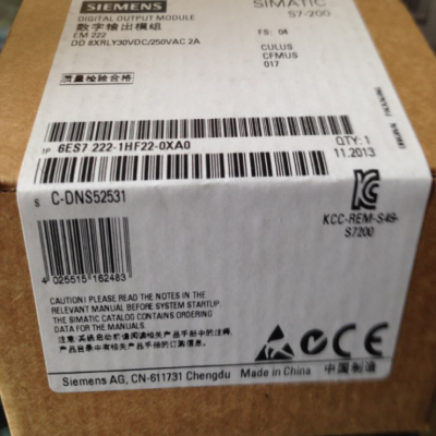 NEW  6ES7222-1HF22-0XA0 Digital Output Module