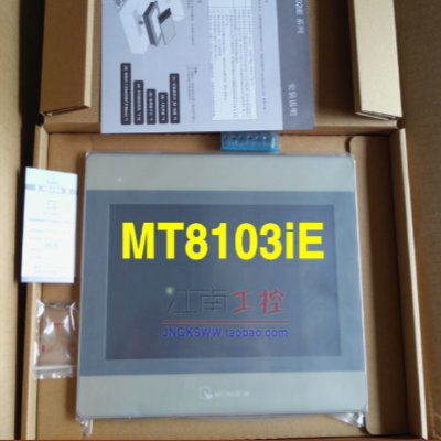 MT8103iE 10.1 inch 1024x600 Touch Panel HMI