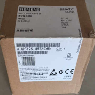 Original 6ES7222-1HF32-0XB0 SIMATIC S7-1200