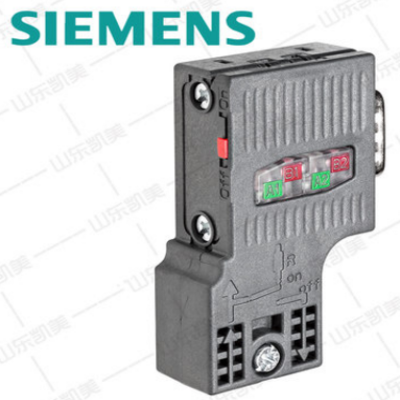 SIMATIC DP connector 6ES7 972-0BA52-0XA0 90 DEGREE,NO PG