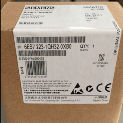 New Original 6ES7 223-1QH32-0XB0 for SIMATIC S7-1200 SM1223