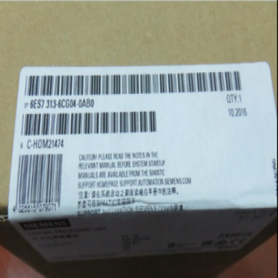 Original 6ES7313-6CG04-0AB0 Compact CPU,