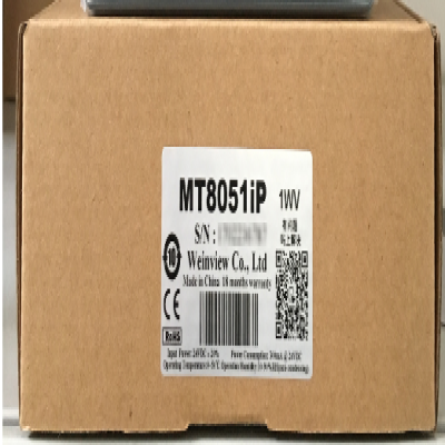 MT8051iP NEW  Weinview HMI Touch Panel