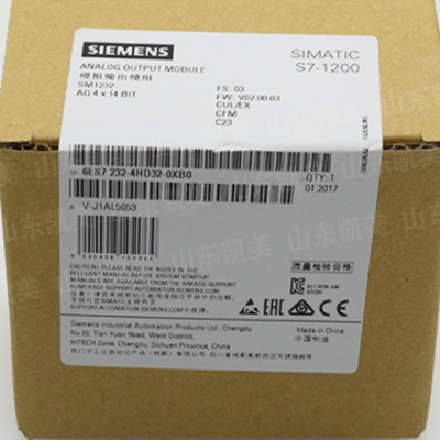 New Original 6ES7 232-4HD32-0XB0 for SIMATIC S7-1200 SM1232