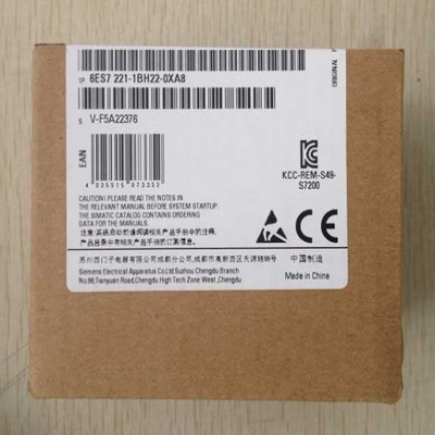 Original, S7-200CN, EM221,6ES72211BH220XA8