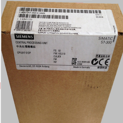 New&original CPU317-2DP  6ES7317-2AK14-0AB0