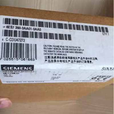 New original IM360 6ES7360-3AA01-0AA0  interface module