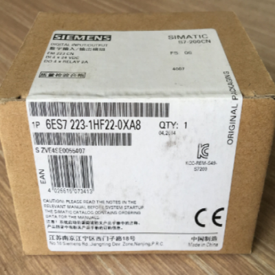 New original PLC S7-200 6ES7223-1HF22-0XA8