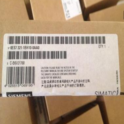 New original PLC S7-300 SM321 6ES7321-1BH10-0AA0