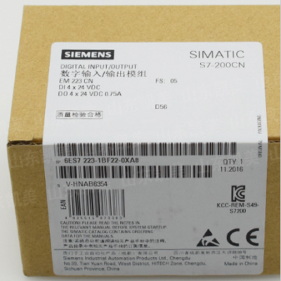 Original  S7-200CN, EM222, 6ES7223-1BF22-0XA8