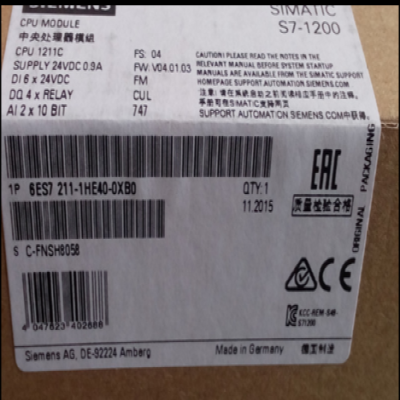 New Original 6ES7 211-1HE40-0XB0,SIMATIC S7-1200, CPU 1211C