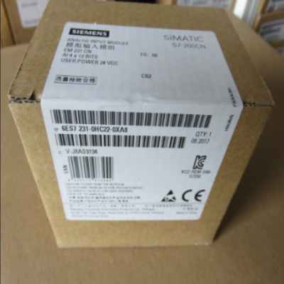 New original PLCS7-200 EM231 6ES7231-0HC22-0XA8