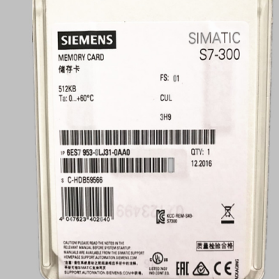 6ES7 953-8LJ31-0AA0，MICRO MEMORY CARD F. S7-300/C7/ET 200
